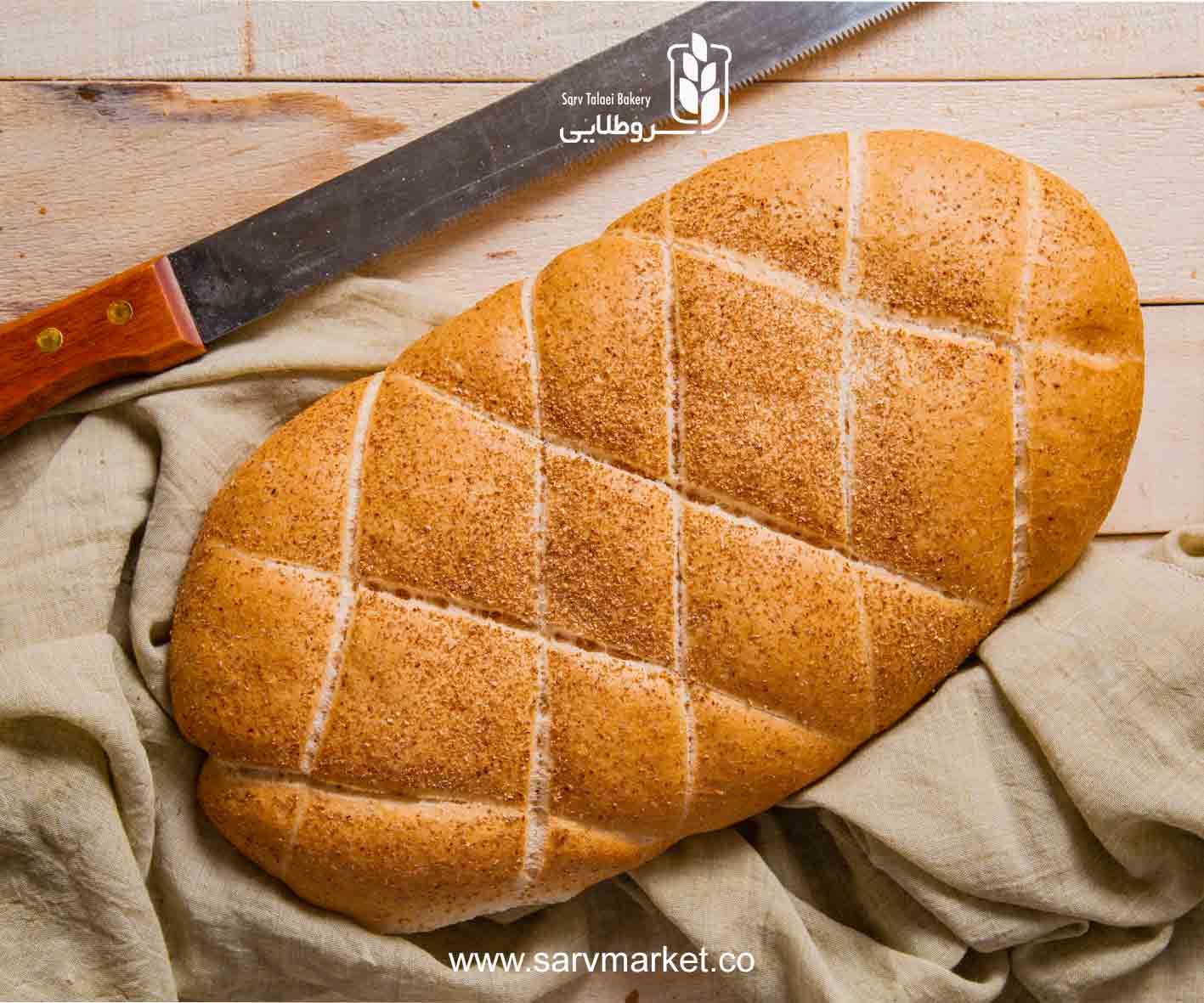 نان فنتزی نان سبوس