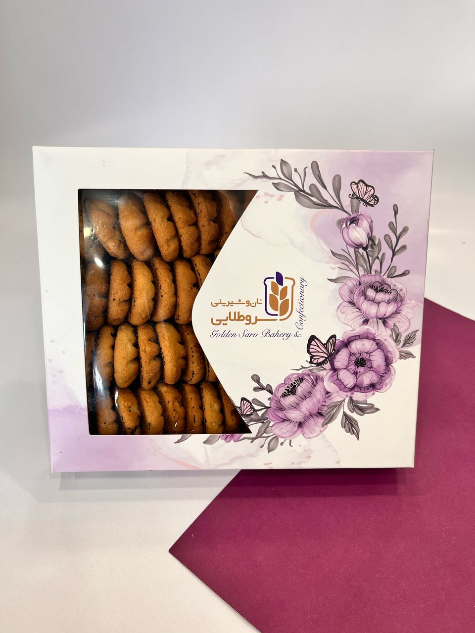 شیرینی برنجی (ویژه عید نوروز)