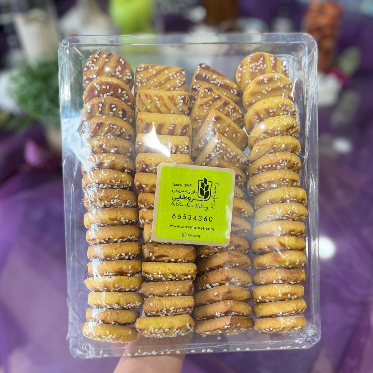 شیرینی نان چای(ویژه عید نوروز)