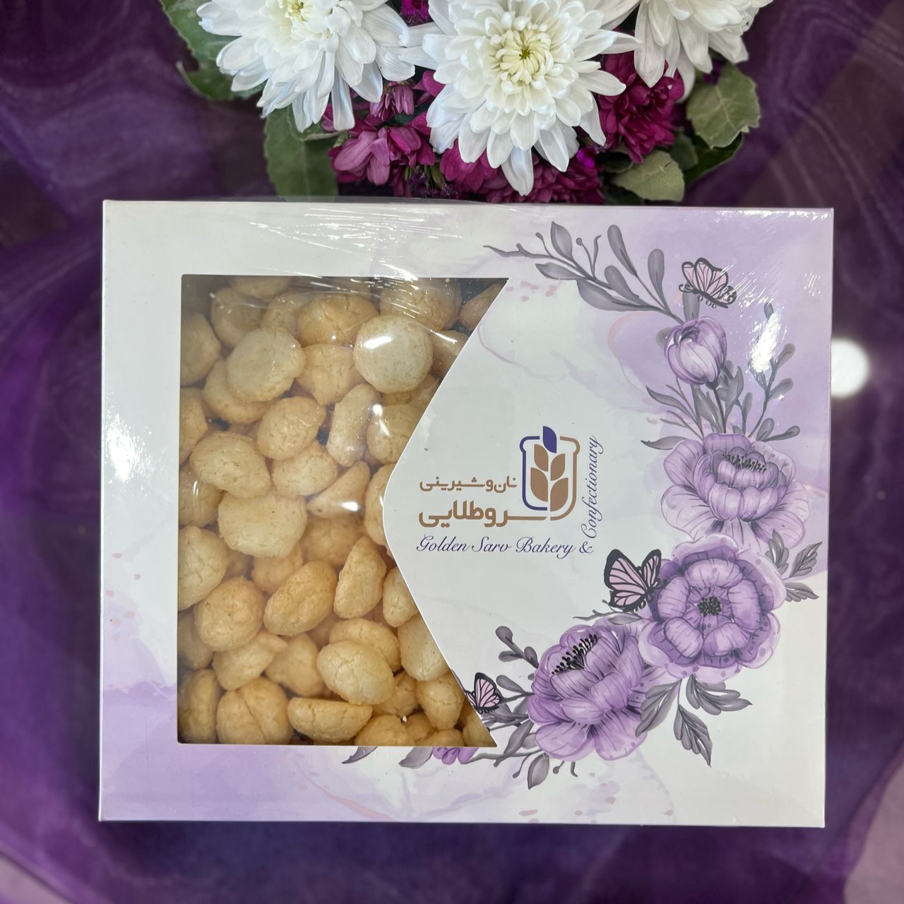 شیرینی نارگیلی ریز(ویژه عید نوروز)